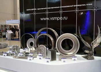 ВСМПО-АВИСМА запустила новый участок обработки крупногабаритных титановых колец для авиадвигателей